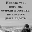 ���� �����, �����-��������� - ��������� 2 ������� 2025 � ������ ������ ��������