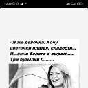  , , 47  -  10  2025    