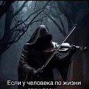 ���� Sasha, ��������, 47 ��� - ��������� 7 �������� 2025 � ������ ���� ����������