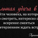 ���� �������, �������-���������, 55 ��� - ��������� 8 ������ 2025 � ������ ���� ����������