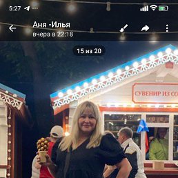 , 41 , 