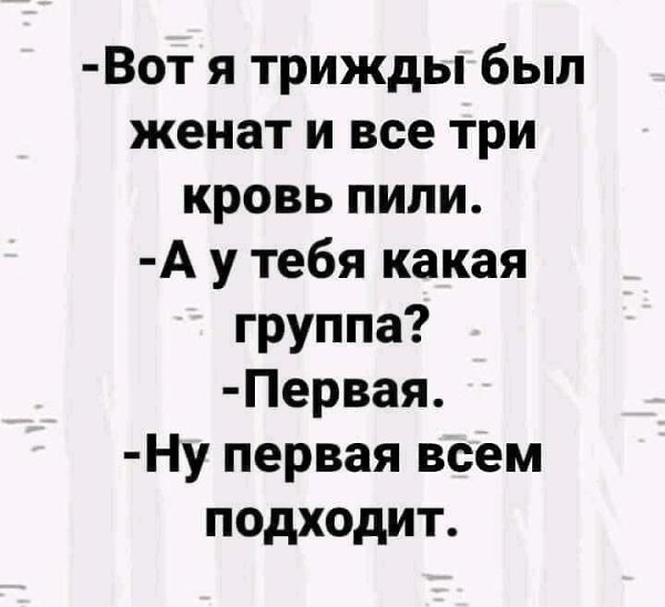   - 16  2025  20:20