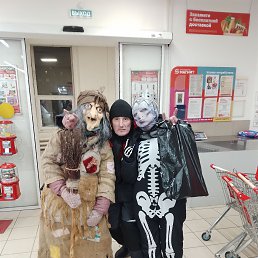 �����, 50 ���, ����