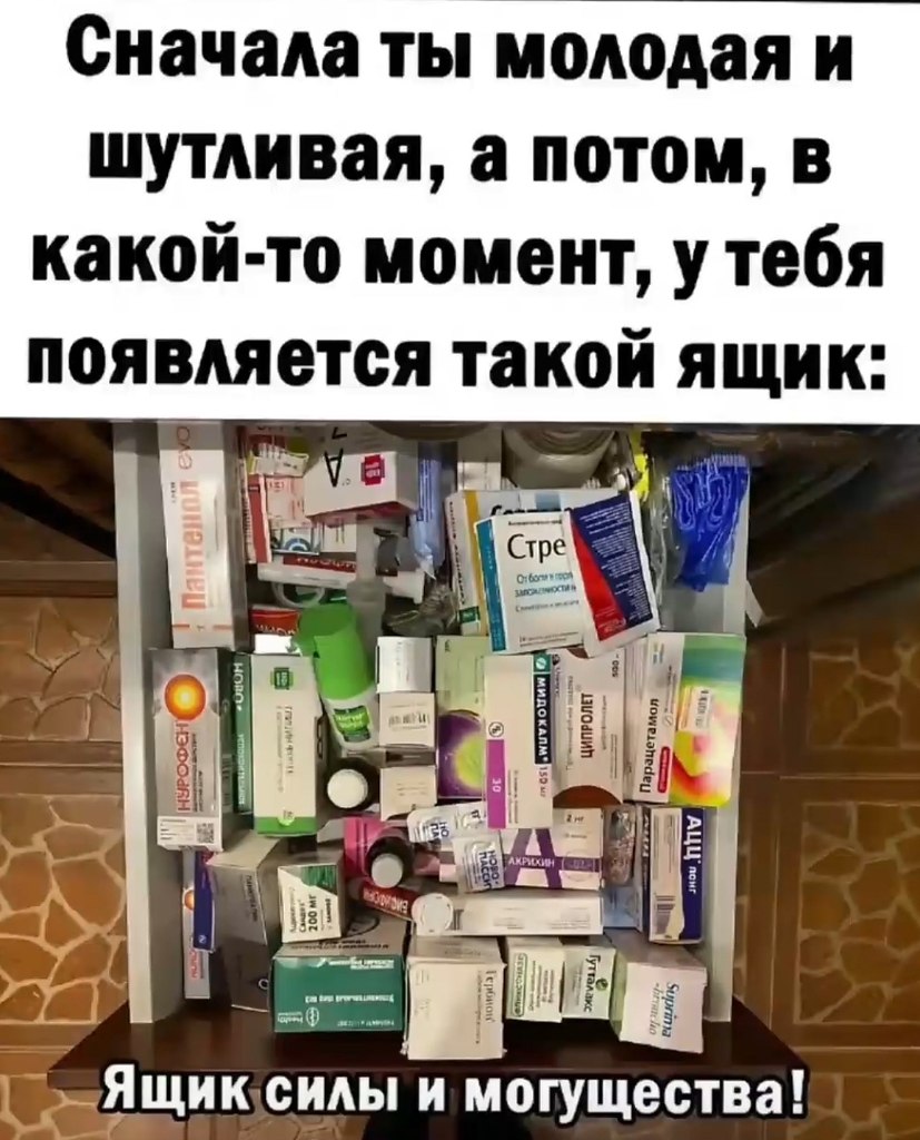  - 26  2025  00:05