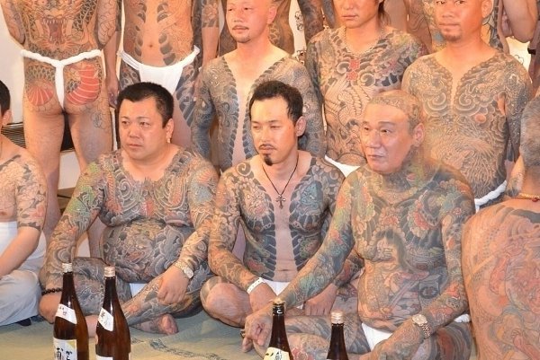 -        ,   ,   ... - 5