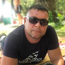 ����, ���������, 46 ���