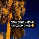 ���� �), ���� - ��������� 25 ���� 2024 � ������ ������ ��������