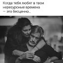 ���� �����, ������ - ��������� 19 ����� 2025 � ������ ������ ��������