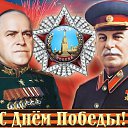 ���� ���������, ��������, 62 ���� - ��������� 9 ��� 2026 � ������ ������ ��������