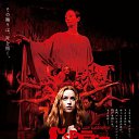 ���� ������, ������� - ��������� 9 ����� 2024 � ������ ���� ����������