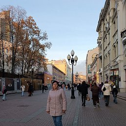 �������, �������