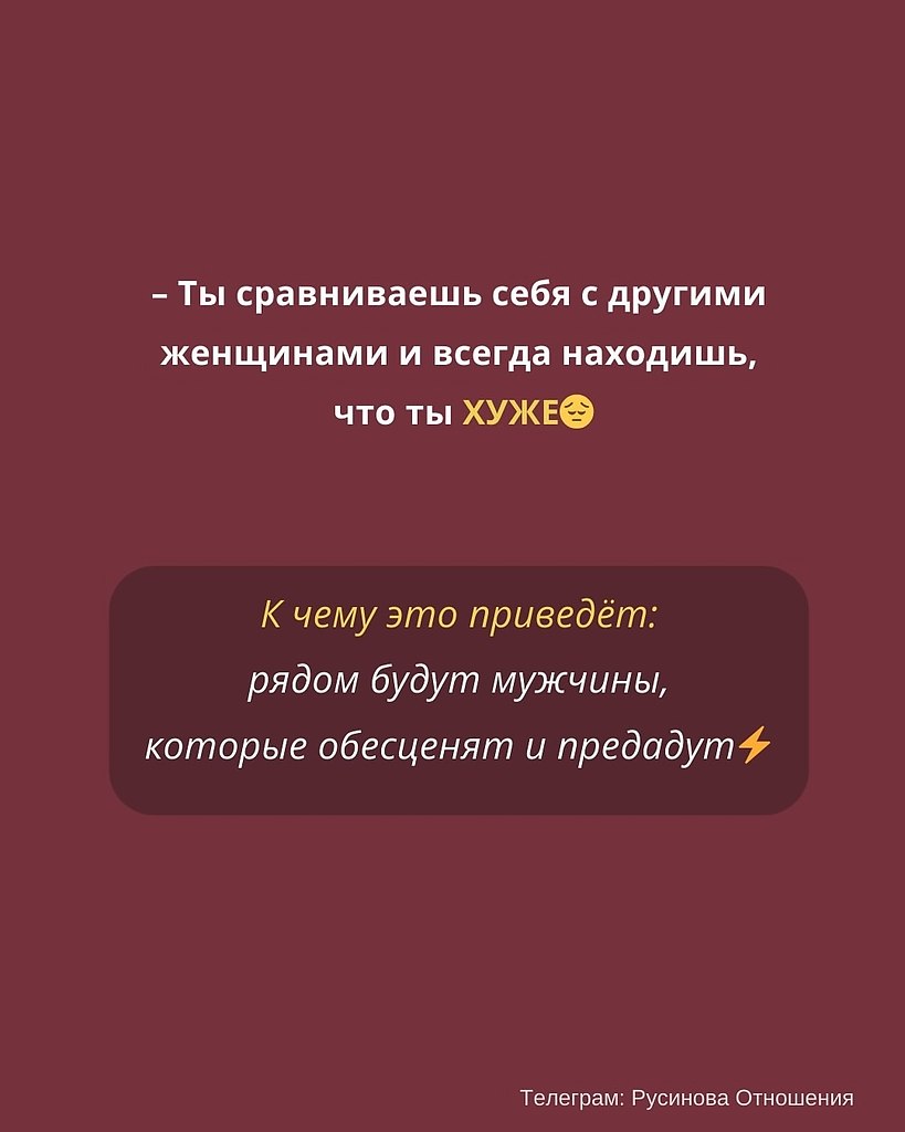  2      .        ,   ... - 2