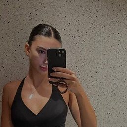 �����, �����������, 28 ���