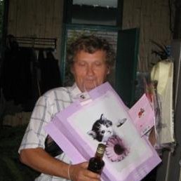 ���������, ���������, 75 ���