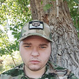 , 23 , 