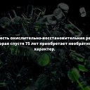  , , 71  -  26  2025    