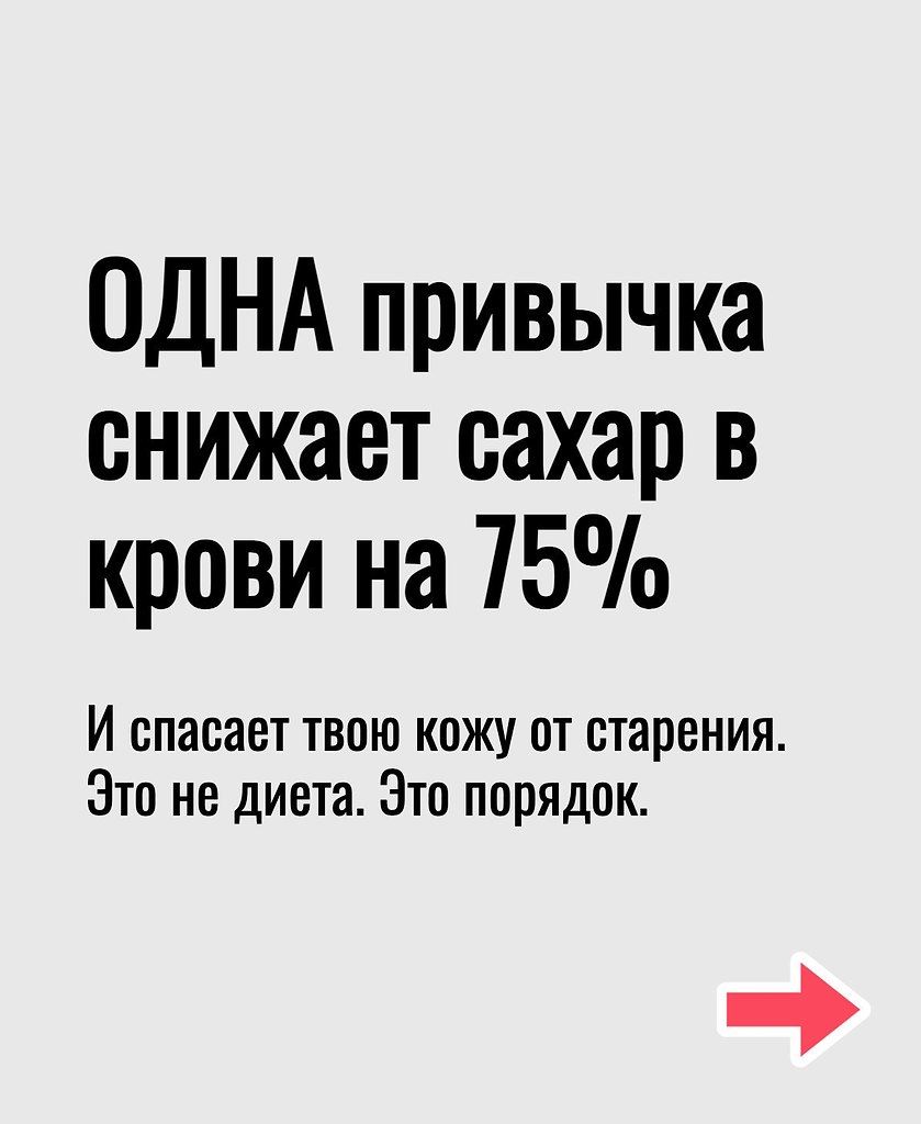 ����� ������� ��������� ����� � ����� ������� ��������