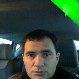 ������, 44 ����, ���������