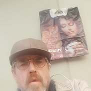 ��������, 69 ���, ������