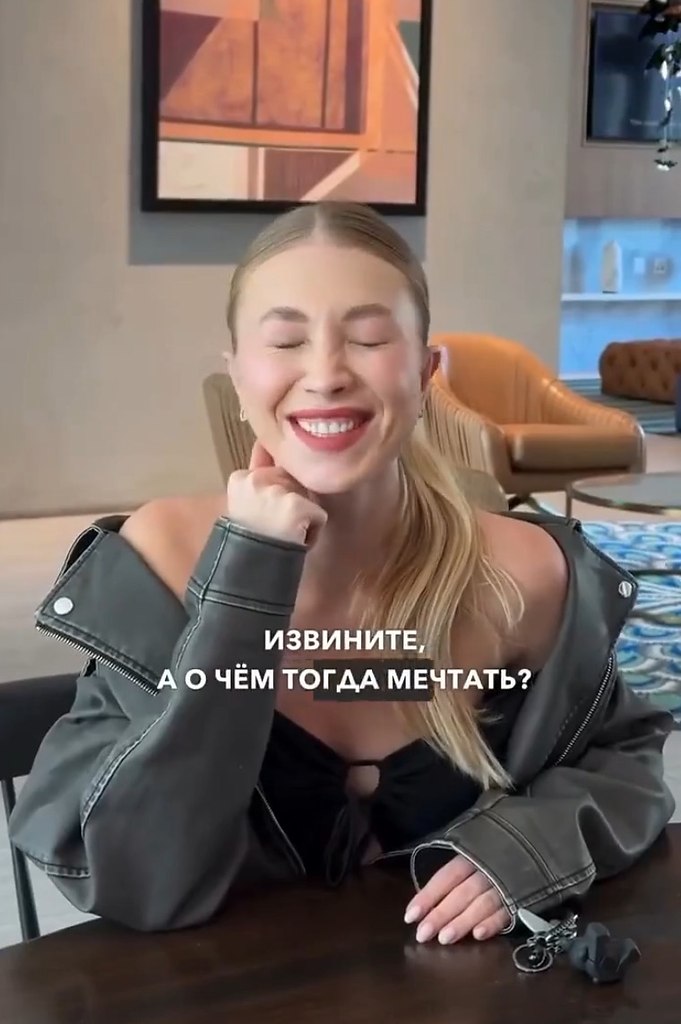 ,    ! - 2