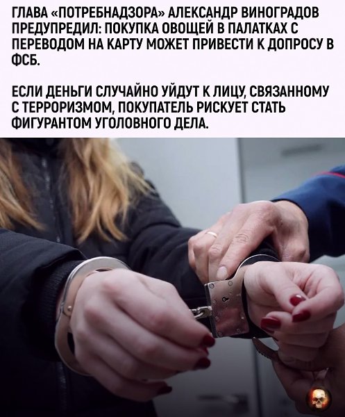 ���� o��p�� � o�a�a�c� �o���c����o�. a��c�a ��e �e �e�e��, a ����a. ��e������ �a� � �������� �� ... - 2