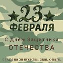 ���� ������, ������ - ��������� 23 ������� 2026 � ������ ������ ��������
