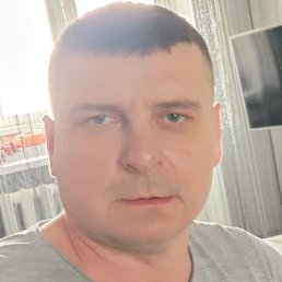 �����, ������, 45 ���