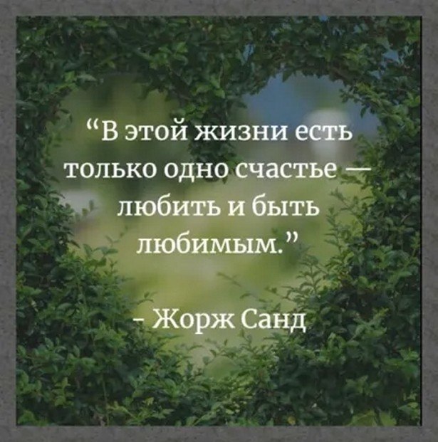 ☆ ☆ - 18  2025  08:49