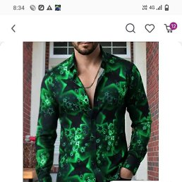 Sssss, ����, 28 ���
