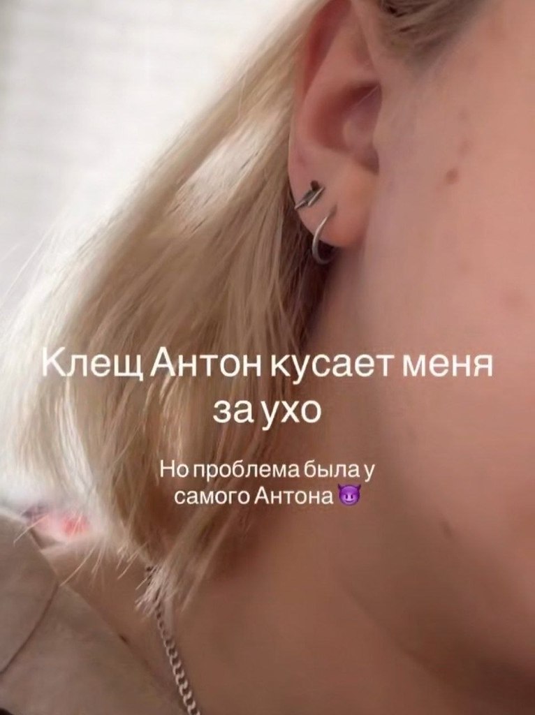 ���� ������� �������� ��� �������, �� ��� ������� � ������������ � � ������ �������� ������ � ���� ...