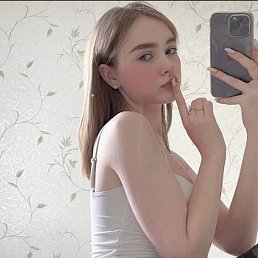 , 18, 