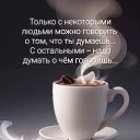  ,  -  10  2025    