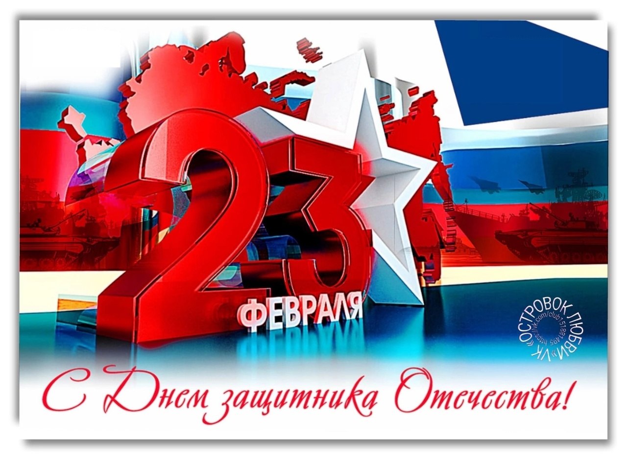 ����������� � ���������, �������� �� ������ ����. - 22 ������� 2026 � 21:30 - 5