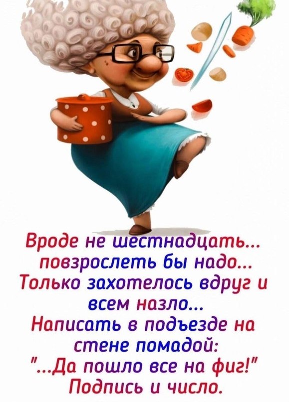   - 9  2023  13:10