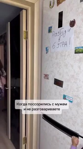 �� ����� �������� �������� � �������� �����