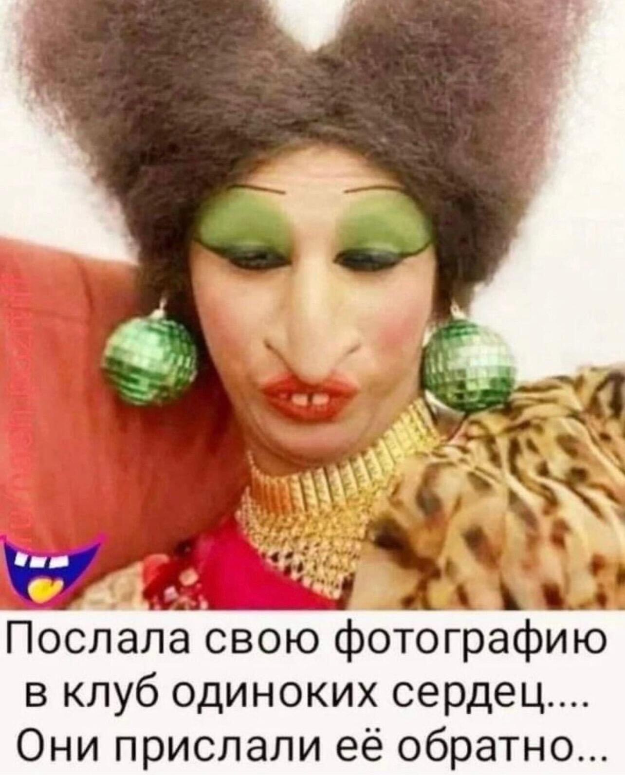 ***Victoria Viktorovna*** - 10  2024  16:49