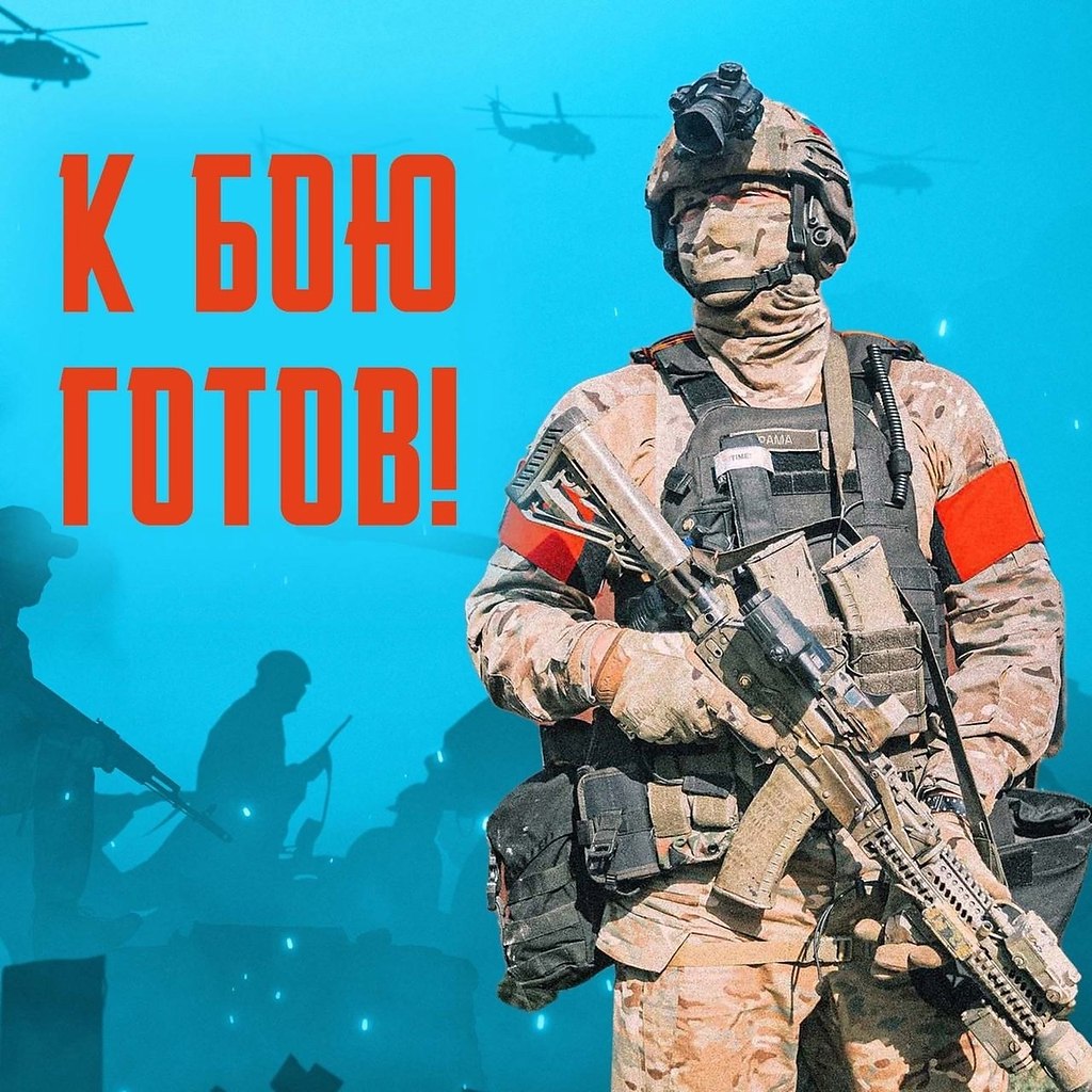   !