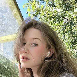 �����, 17 ���, ������������