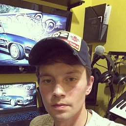 �����, 29 ���, ������������