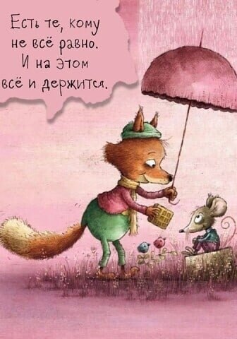   - 12  2024  16:58