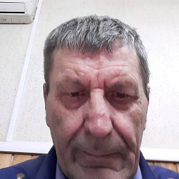 ��������, �����-���������, 69 ���