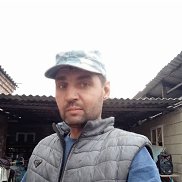 �������, 44 ����, ������