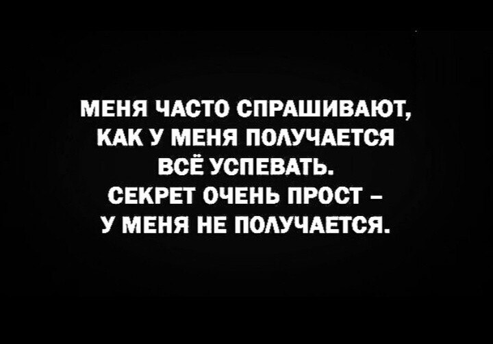 ***Victoria Viktorovna*** - 31  2024  12:06