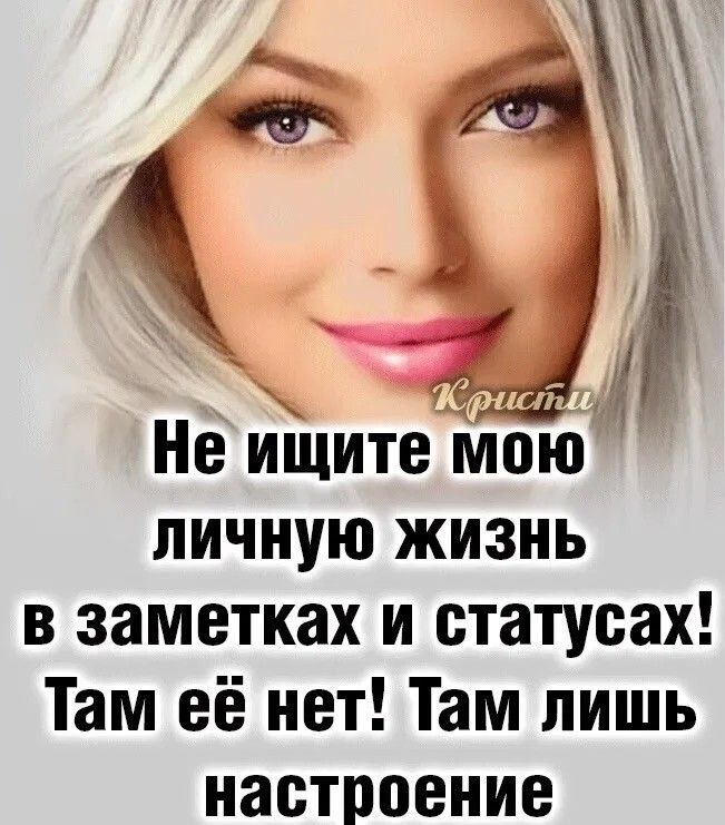 ���� �� ���������(������) - 2 ������� 2026 � 07:29