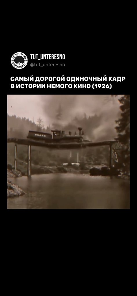 ,    .       (1926)   ... - 2