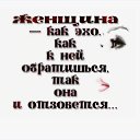 ���� �������, ��������� - ��������� 27 ������ 2025 � ������ ������ ��������