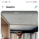 ���� ������, �������, 49 ��� - ��������� 4 ���� 2026