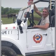 ������, 57 ���, �����