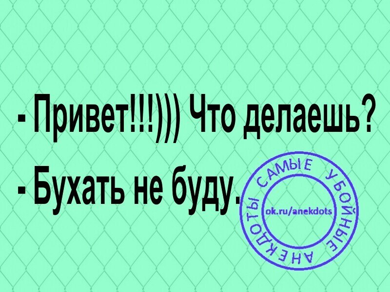***Victoria Viktorovna*** - 14  2023  06:05