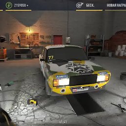 ����, �����������, 21 ���